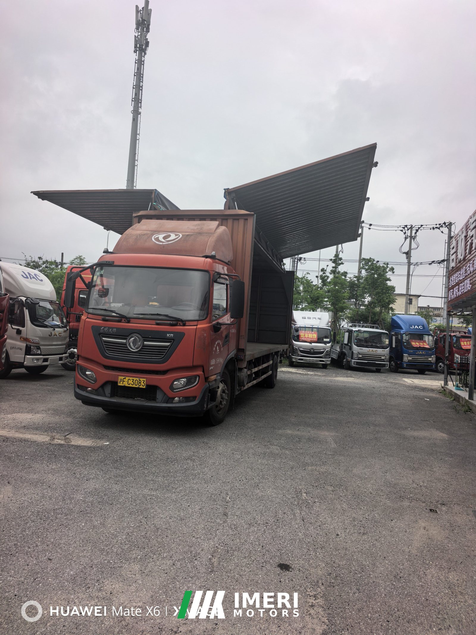 2020 Dongfeng Tianjin KR 180 hp 4X2 8 m