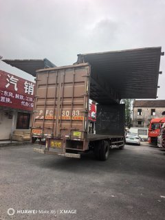 Dongfeng Tianjin KR 180 hp 4X2 8 m - фото 3