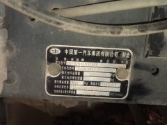 FAW Jiefang J6G 320 hp 4X2 6.75 m - ფოტო 4