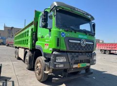 Dongfeng Tianlong KC 8X4 8 m - ფოტო 2