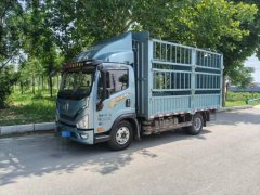 FAW Jiefang 6G 160 hp 4X2 4.16 m - photo 2