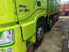 Dongfeng Celestial Flagship KX 465 hp 8X4 9.6 m - ფოტო 4
