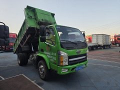 Nanjun Ruisheng 150 hp 4X2 3.35 m - photo 1