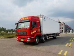 Sinotruk Sitrak G5 350 hp 6X2 9.6 m - ფოტო 1