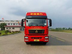 Sinotruk Sitrak G5 350 hp 6X2 9.6 m - ფოტო 2