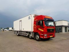 Sinotruk Sitrak G5 350 hp 6X2 9.6 m - ფოტო 3