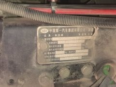 FAW Jiefang J6L 260 hp 4X2 6.75 m - ფოტო 4