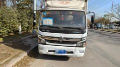 Dongfeng Captain Nebula K6 160 hp 4.2 m - ფოტო 3