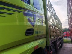 FAW Jiefang J7 460 hp 8X4 9.5 m - ფოტო 5
