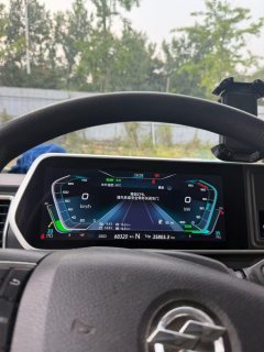 Dongfeng Huashen HV3E 4.2 m - ფოტო 4
