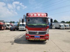 Sinotruk Wangpai 7 156 hp 4X2 4.16 m - photo 1