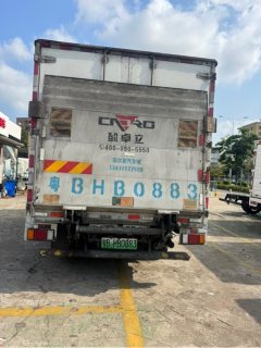 BYD T5 4.03 m - ფოტო 3