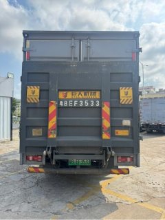 BYD T5 4.03 m - ფოტო 5