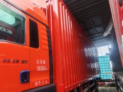 Sinotruk Sitrak G5 250 hp 4X2 7.8 m - фото 5