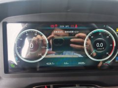 Dongfeng Tianjin KR PLUS 290 hp 4X2 6.8 m - ფოტო 12