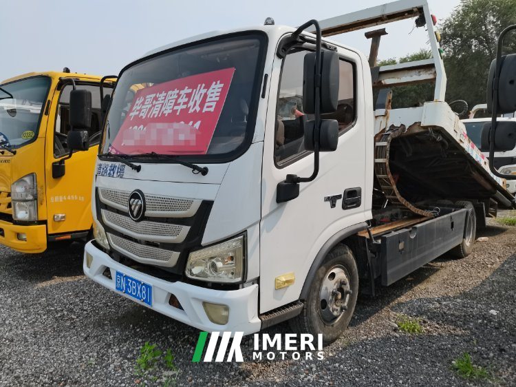 Foton Aumark S3 130 hp 4X2 5.6 m - სატვირთო ჩინეთიდან
