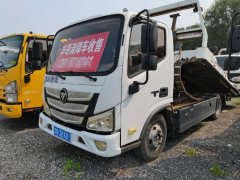 Foton Aumark S3 130 hp 4X2 5.6 m - ფოტო 1