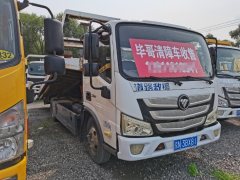 Foton Aumark S3 130 hp 4X2 5.6 m - ფოტო 2