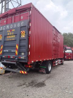 FAW Jiefang J6L 260 hp 4X2 7.8 m - ფოტო 8