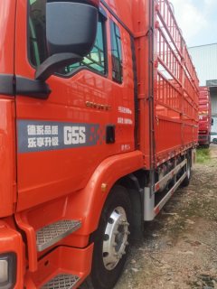 Sinotruk Sitrak G5S 290 hp 4X2 6.8 m - photo 10