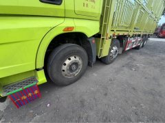 FAW Jiefang J7 560 hp 8X4 9.4 m - ფოტო 9