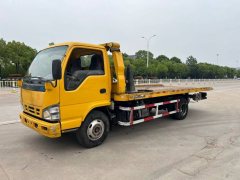 Yuehai Qingling 130 hp 4X2 5.6 m - ფოტო 1