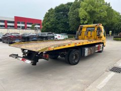 Yuehai Qingling 130 hp 4X2 5.6 m - ფოტო 2