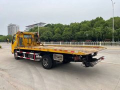 Yuehai Qingling 130 hp 4X2 5.6 m - ფოტო 4