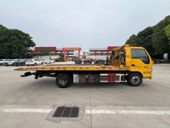 Yuehai Qingling 130 hp 4X2 5.6 m - ფოტო 7
