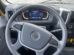 Yuehai Qingling 130 hp 4X2 5.6 m - ფოტო 8