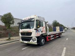 Sinotruk HOWO TX7 290 hp 4X2 9.6 m - ფოტო 4