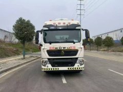 Sinotruk HOWO TX7 290 hp 4X2 9.6 m - ფოტო 5