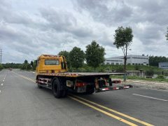 Dongfeng Tianjin 185 hp 4X2 7 m - ფოტო 2