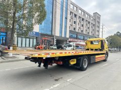 Foton R 220 hp 4X2 8.8 m - ფოტო 6