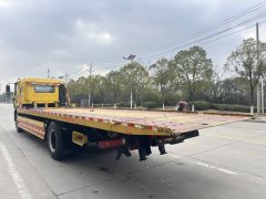 Foton R 220 hp 4X2 8.8 m - ფოტო 7