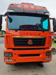 Sinotruk Sitrak G5S 290 hp 4X2 6.8 m - ფოტო 2