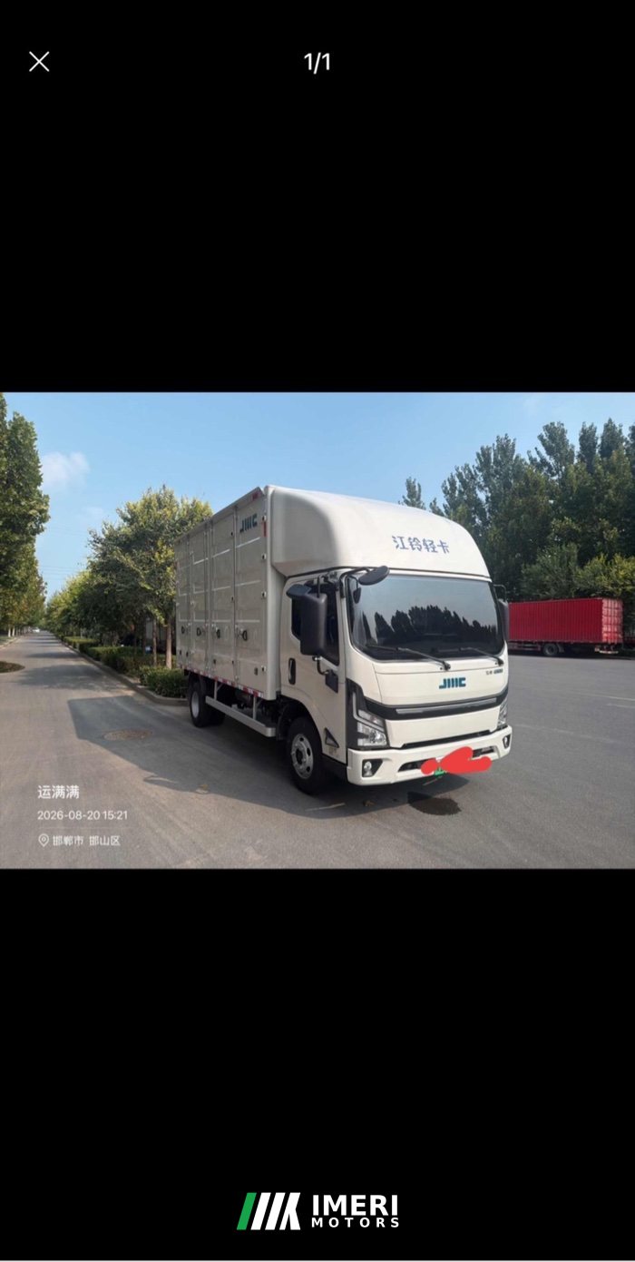 2026 JMC E-Transit 4.2 m