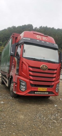 FAW Jiefang J6G 320 hp 6X2 6.8 m - ფოტო 2