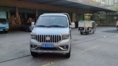Changan Shenqi T30 122 hp 4X2 3.3 m - photo 2