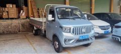 Changan Shenqi T30 122 hp 4X2 3.3 m - photo 3
