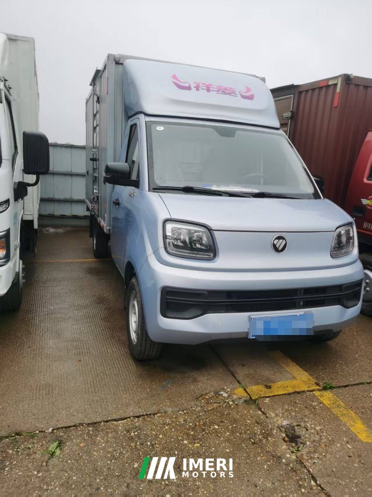 2025 Foton Xianglin Q Integrated 120 hp 4X2 3.09 m