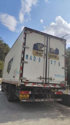 Foton Ollin Hornet 230 hp 4X2 7 m - фото 3
