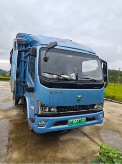 Lanqing Blue Engine Hyatt EH 4.18 m - ფოტო 1