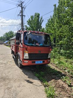SINOTRUK HOWO Light Duty Truck Hanjiang 110 hp 4X2 4.2 m - photo 1
