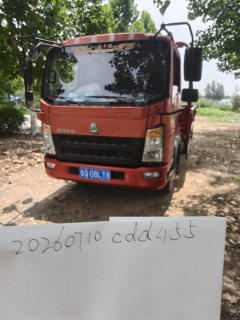 SINOTRUK HOWO Light Duty Truck Hanjiang 110 hp 4X2 4.2 m - photo 3
