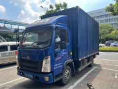 SINOTRUK HOWO Light Duty Truck Hanjiang 148 hp 4X2 4.15 m - photo 1