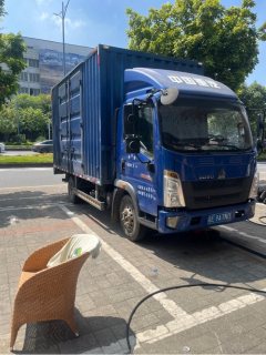 SINOTRUK HOWO Light Duty Truck Hanjiang 148 hp 4X2 4.15 m - photo 2