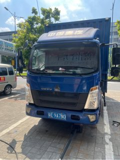 SINOTRUK HOWO Light Duty Truck Hanjiang 148 hp 4X2 4.15 m - photo 3