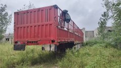15.00 m x2.55 m 3 stake body semi-trailer - photo 1