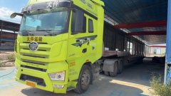 FAW Jiefang J7 600 hp 6X4 - ფოტო 1